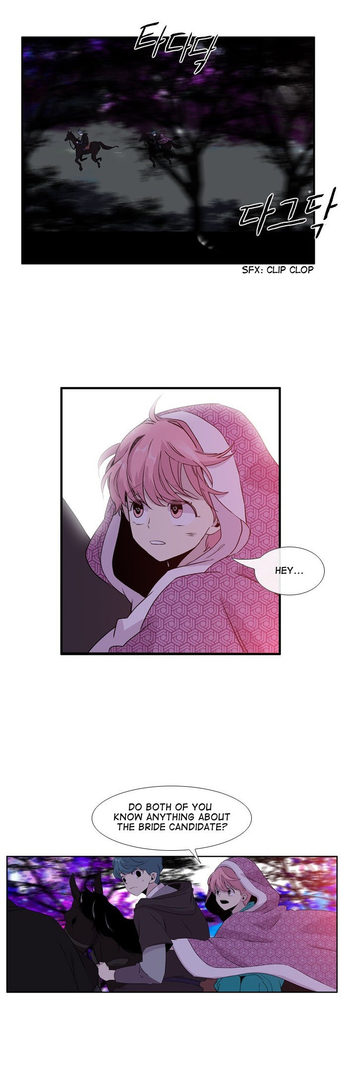 Isanghago Aleumdaun Chapter 55 page 21 - Chapter 55
