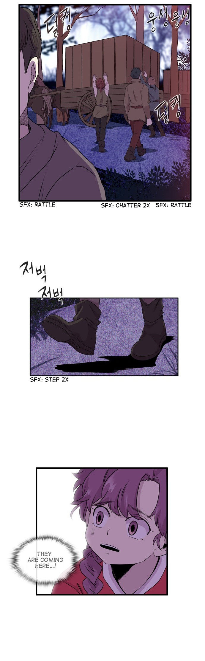 Isanghago Aleumdaun Chapter 55 page 4 - Chapter 55