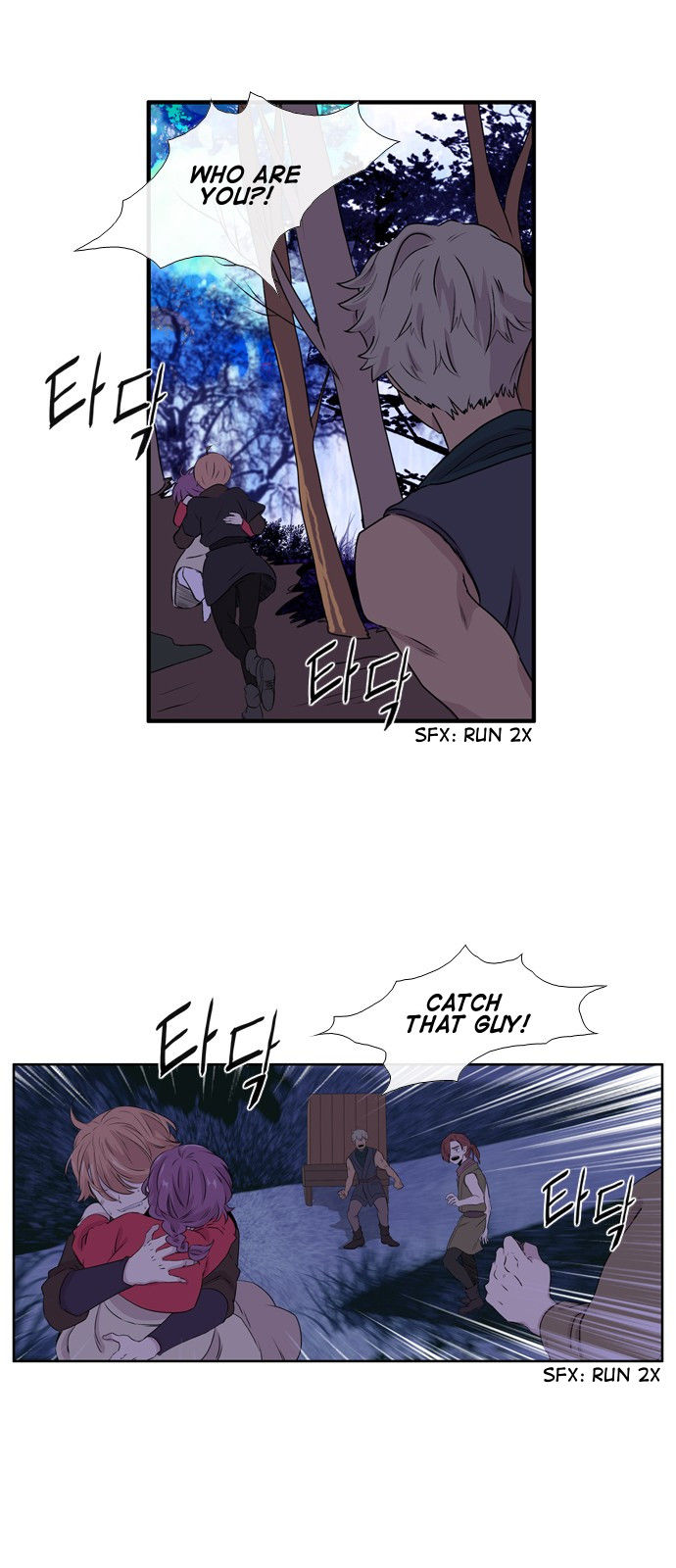 Isanghago Aleumdaun Chapter 55 page 7 - Chapter 55
