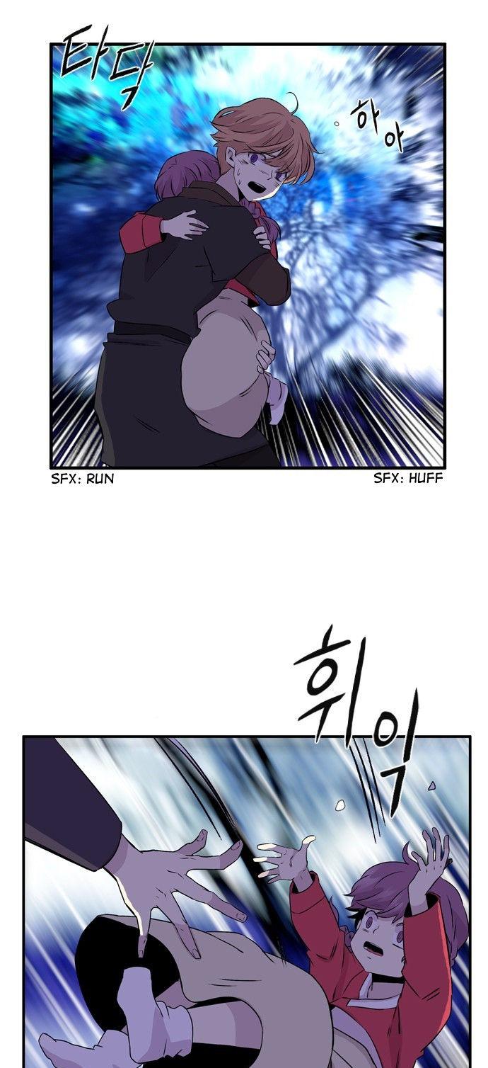 Isanghago Aleumdaun Chapter 55 page 9 - Chapter 55
