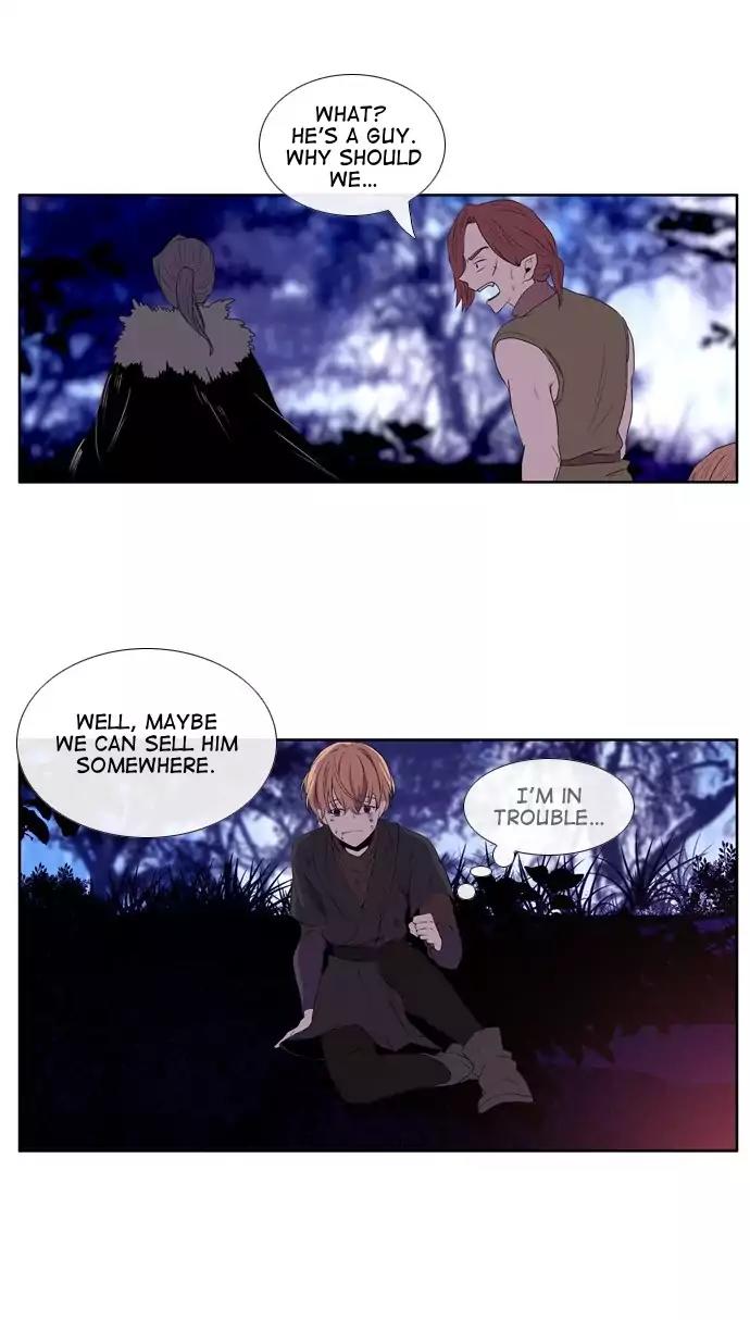 Isanghago Aleumdaun Chapter 56 page 17 - Chapter 56