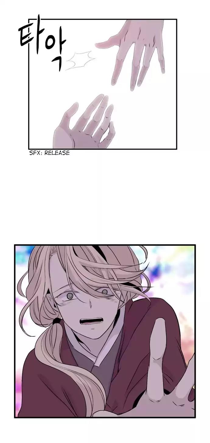 Isanghago Aleumdaun Chapter 57 page 35 - Chapter 57