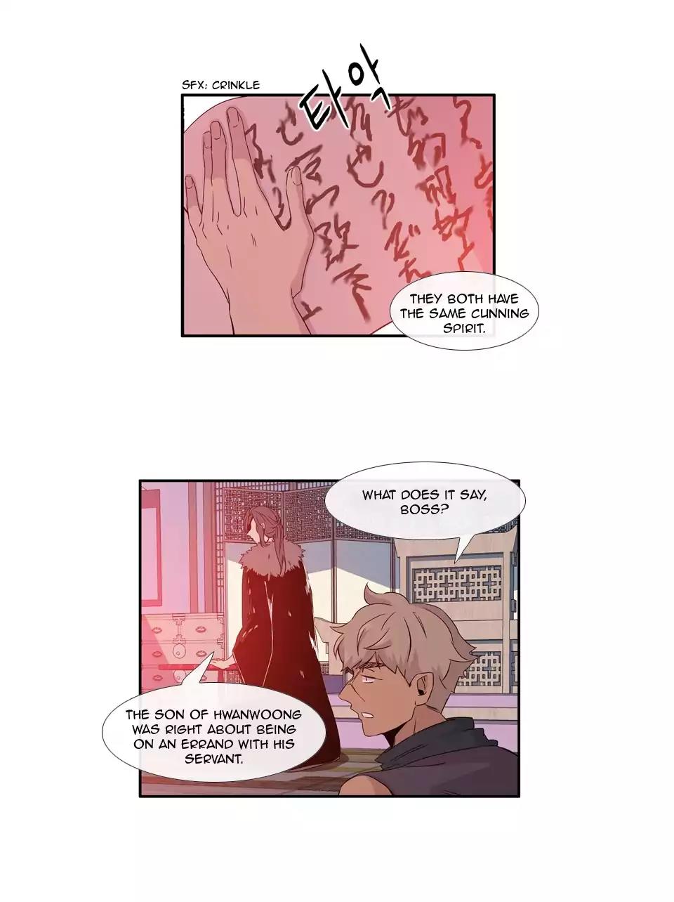 Isanghago Aleumdaun Chapter 58 page 17 - Chapter 58
