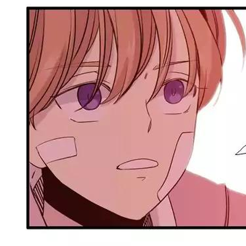 Isanghago Aleumdaun Chapter 58 cover