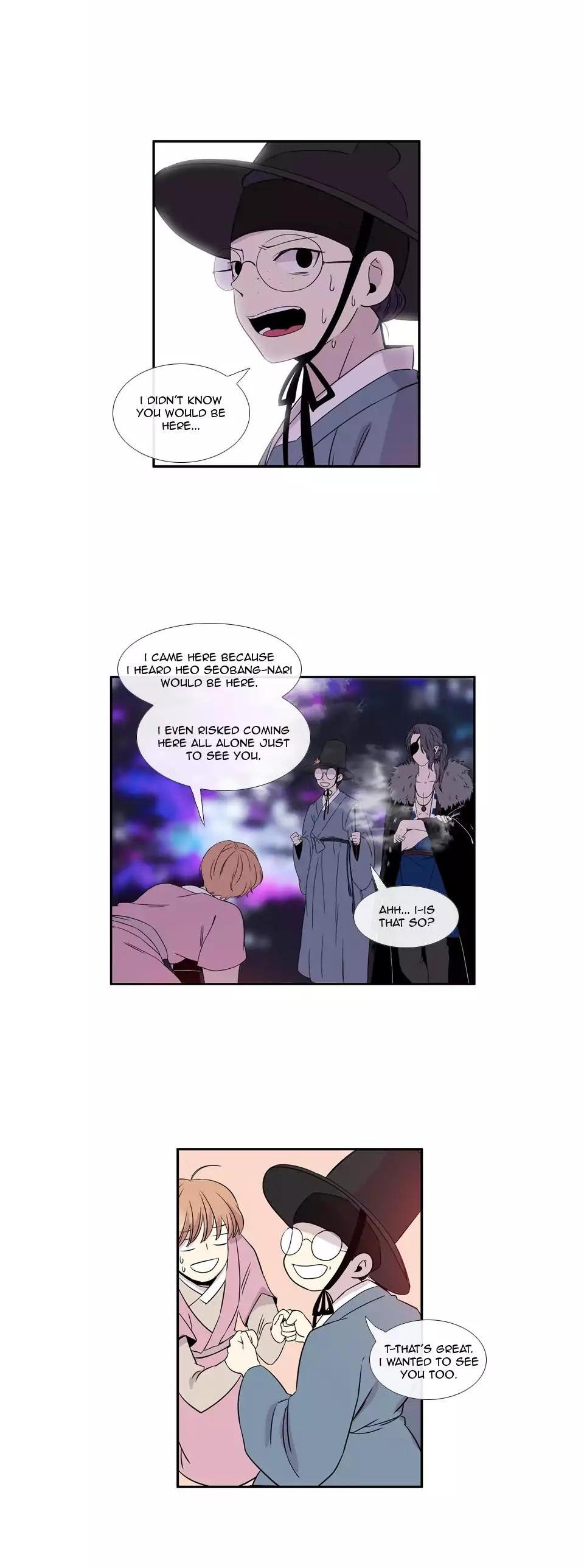 Isanghago Aleumdaun Chapter 59 page 15 - Chapter 59