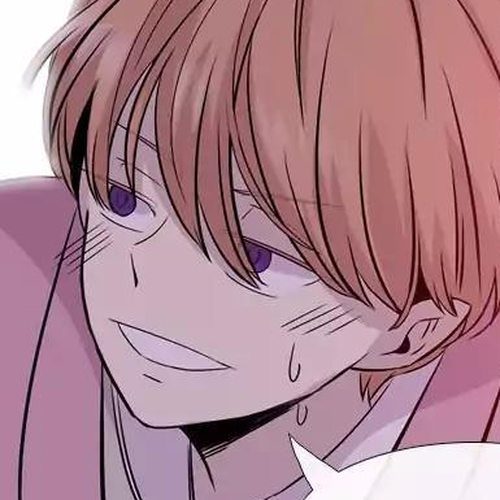 Isanghago Aleumdaun Chapter 59 cover