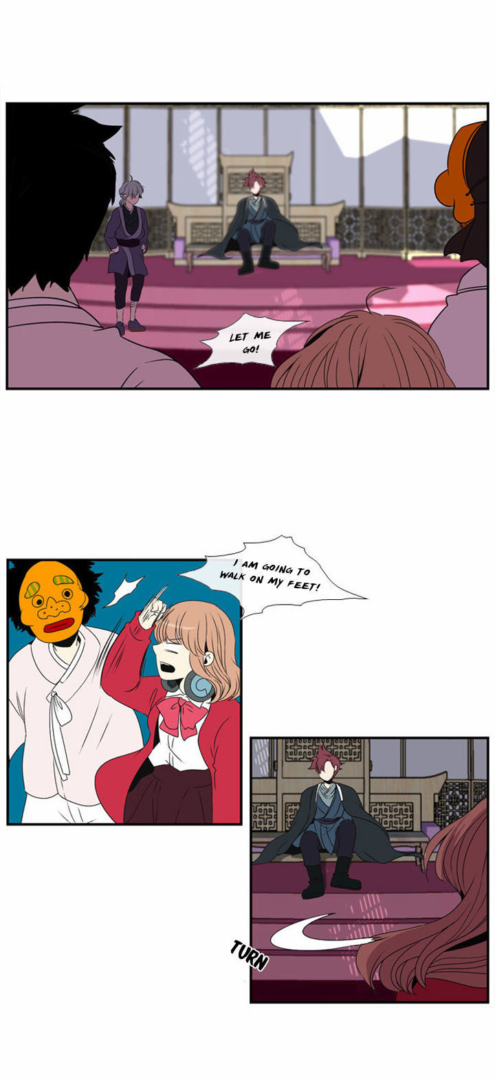 Isanghago Aleumdaun Chapter 6 page 23 - Chapter 6
