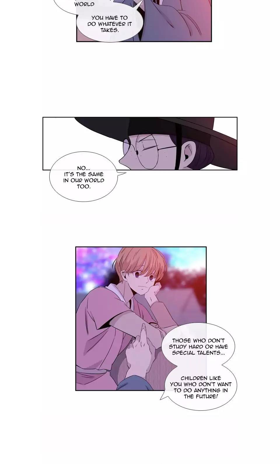 Isanghago Aleumdaun Chapter 60 page 12 - Chapter 60
