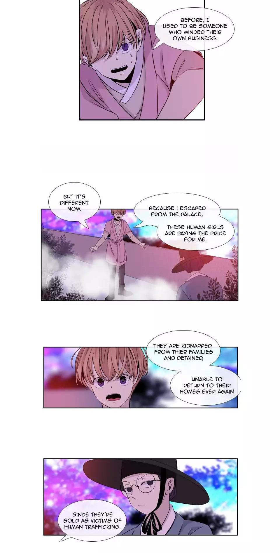 Isanghago Aleumdaun Chapter 60 page 16 - Chapter 60
