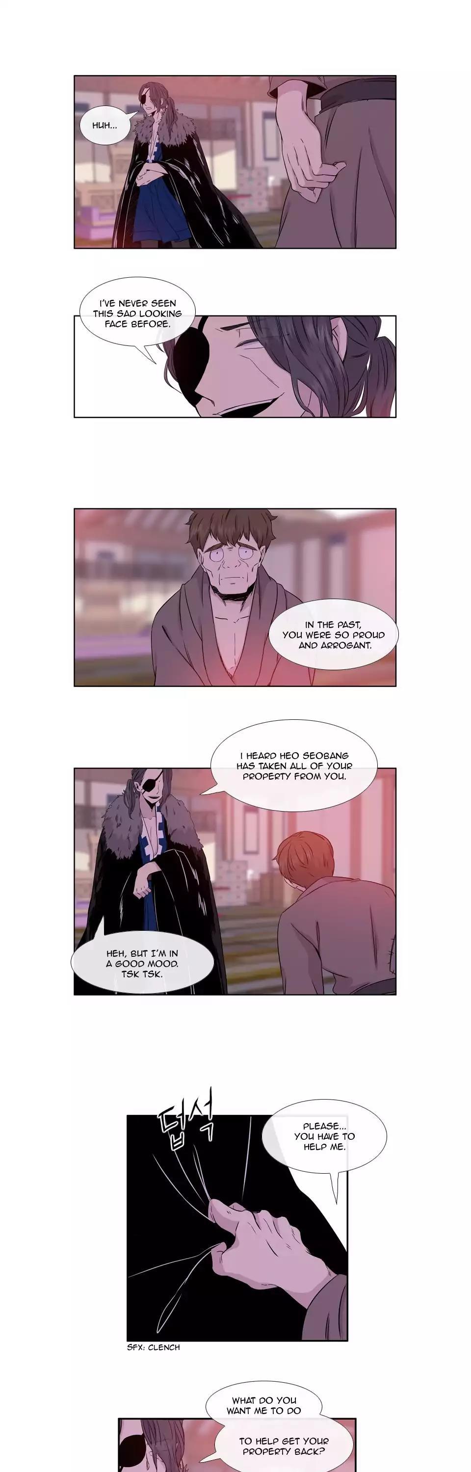 Isanghago Aleumdaun Chapter 60 page 20 - Chapter 60