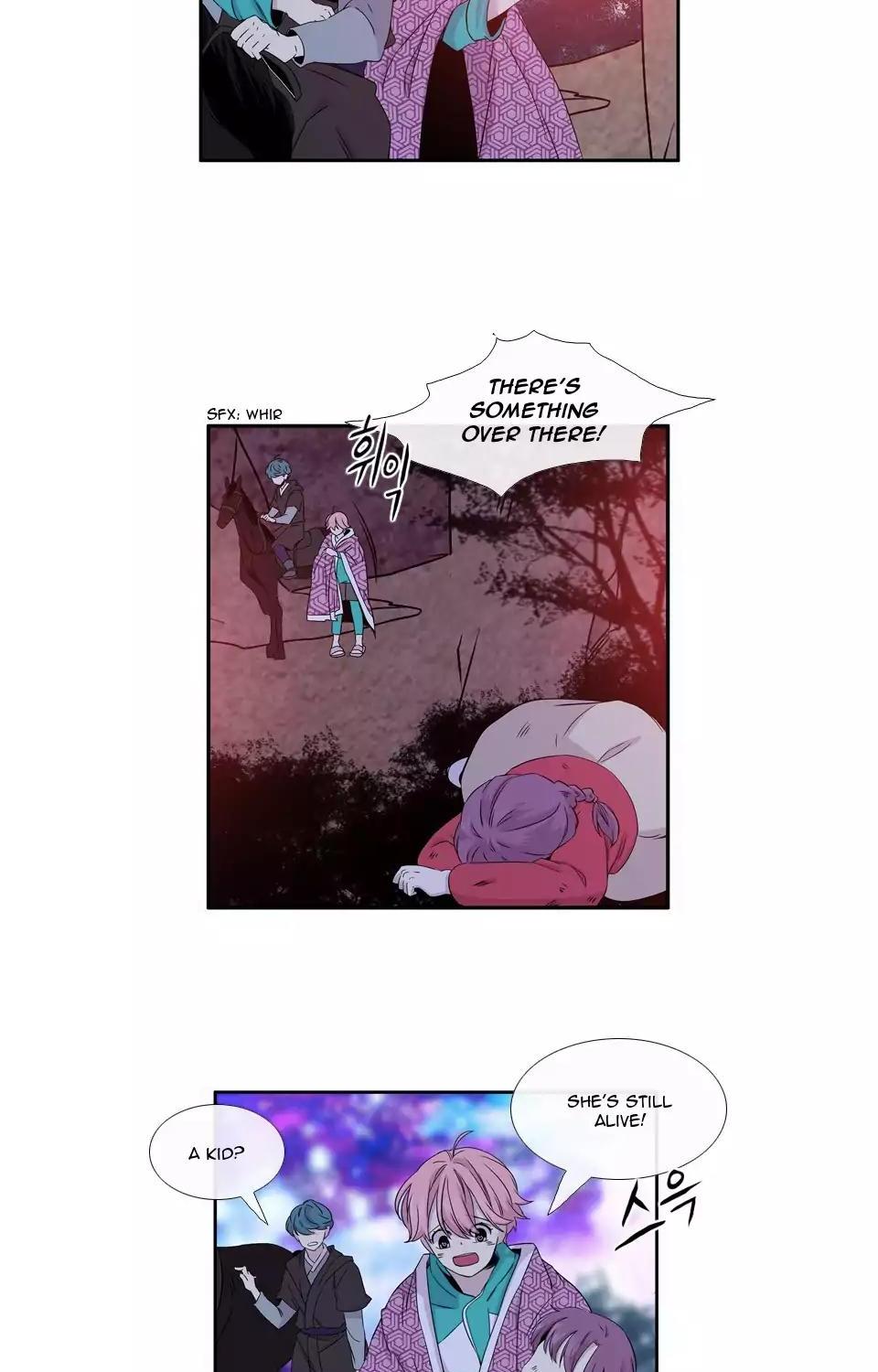Isanghago Aleumdaun Chapter 60 page 3 - Chapter 60