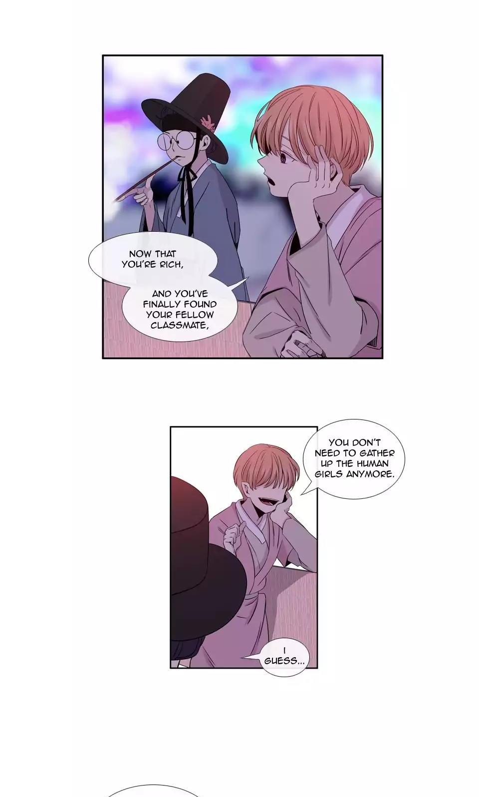 Isanghago Aleumdaun Chapter 60 page 9 - Chapter 60