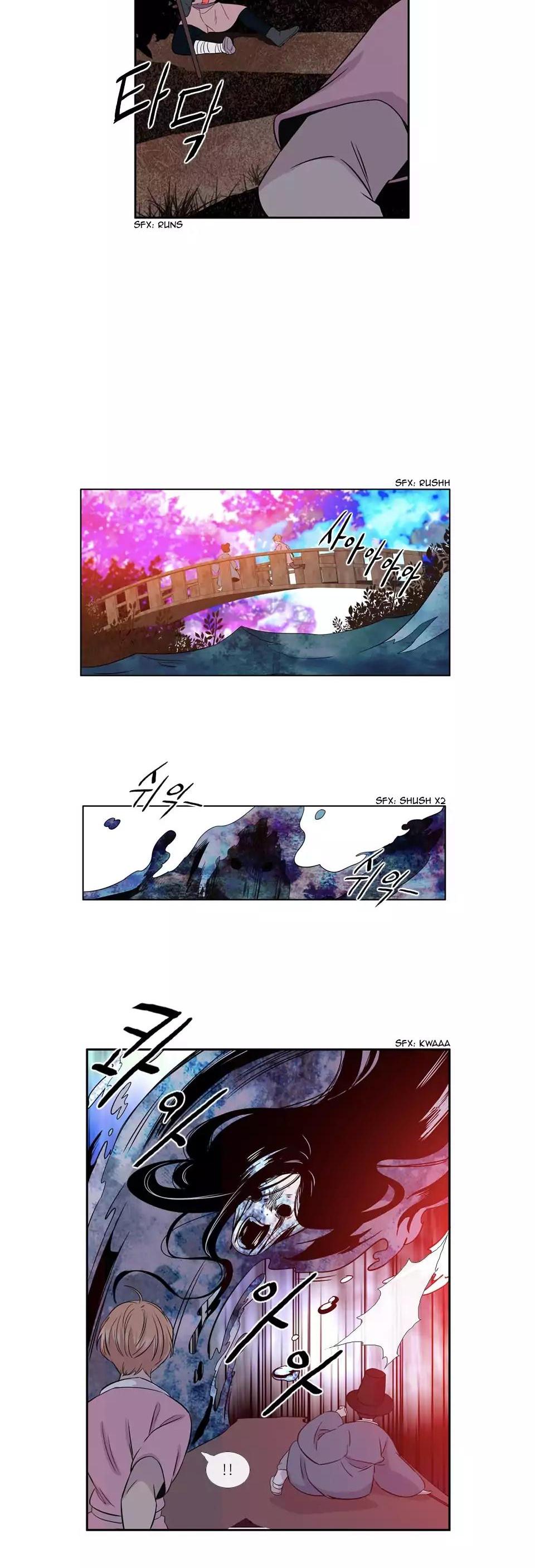 Isanghago Aleumdaun Chapter 61 page 13 - Chapter 61