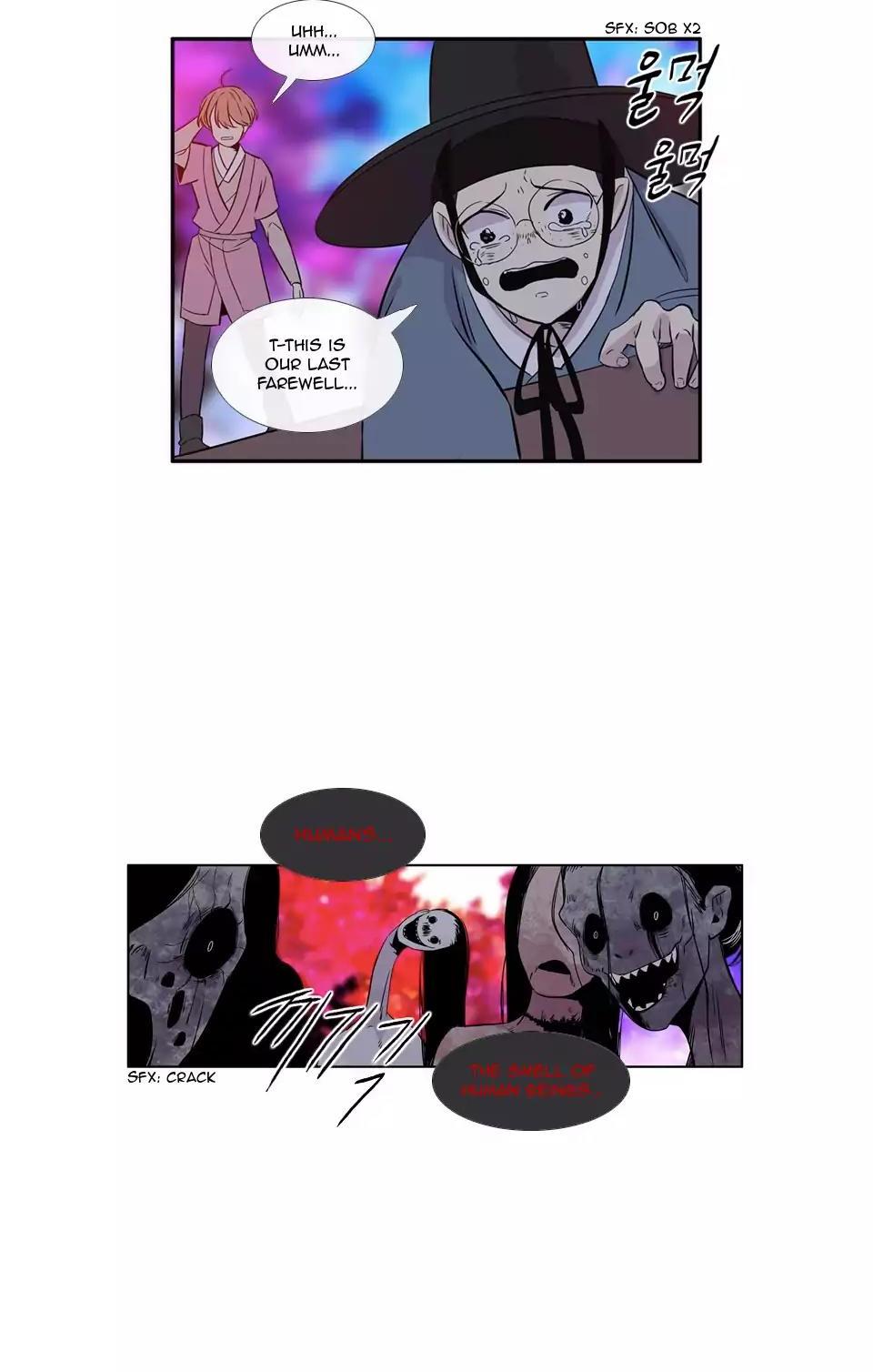 Isanghago Aleumdaun Chapter 61 page 15 - Chapter 61