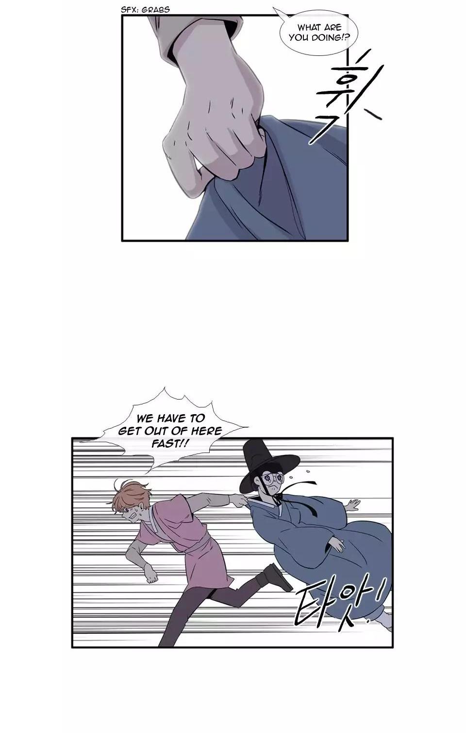 Isanghago Aleumdaun Chapter 61 page 16 - Chapter 61