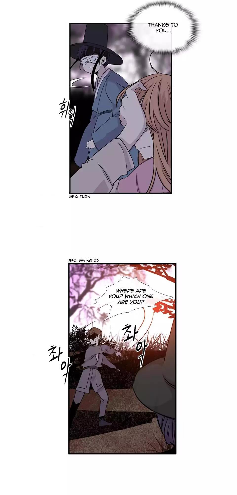 Isanghago Aleumdaun Chapter 61 page 29 - Chapter 61