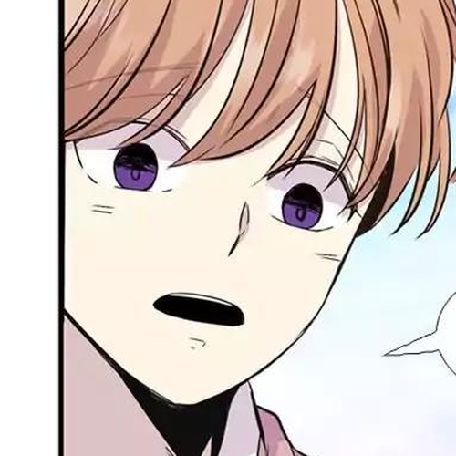 Isanghago Aleumdaun Chapter 61 cover
