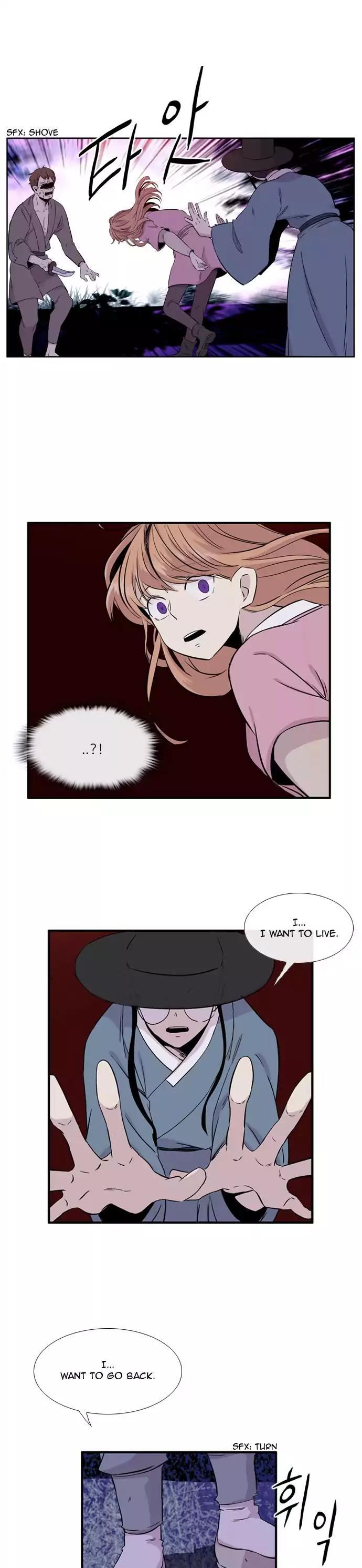 Isanghago Aleumdaun Chapter 62 page 2 - Chapter 62