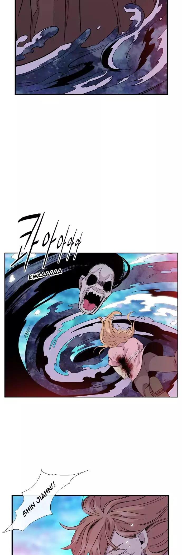 Isanghago Aleumdaun Chapter 62 page 21 - Chapter 62