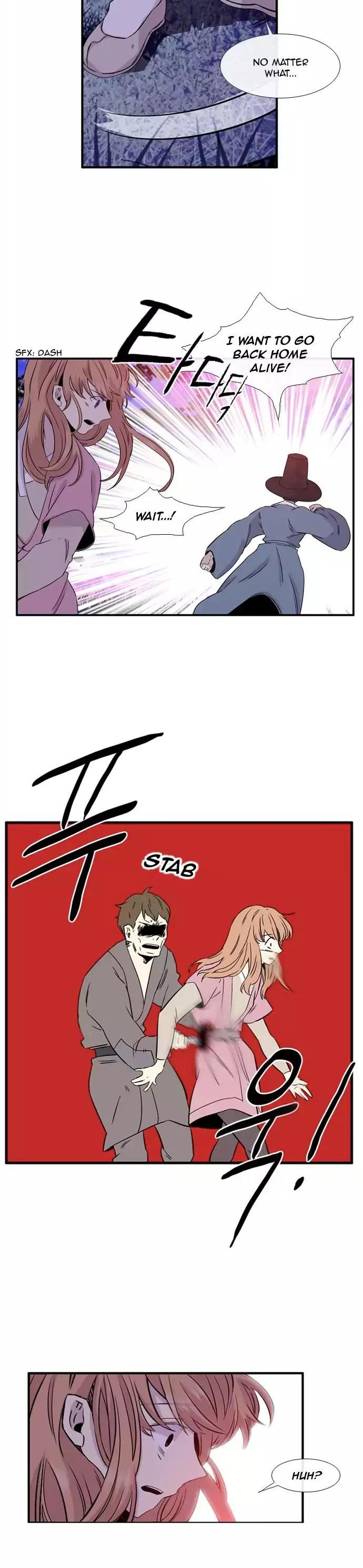 Isanghago Aleumdaun Chapter 62 page 3 - Chapter 62