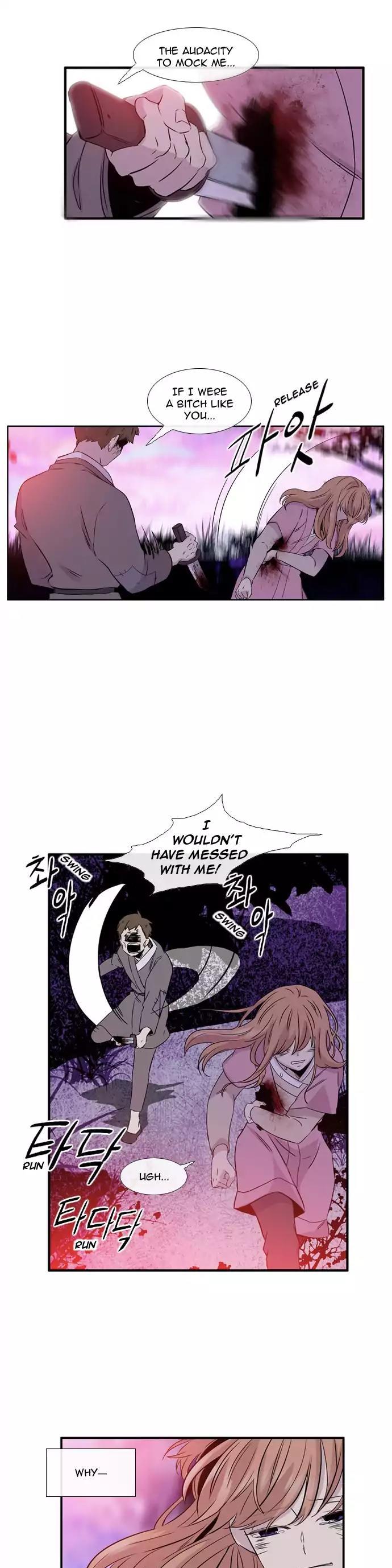 Isanghago Aleumdaun Chapter 62 page 4 - Chapter 62