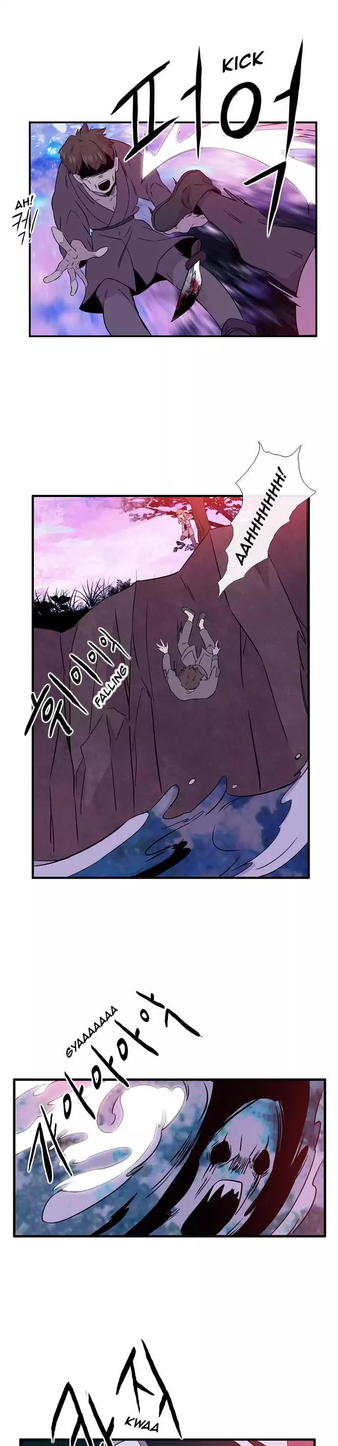 Isanghago Aleumdaun Chapter 62 page 6 - Chapter 62