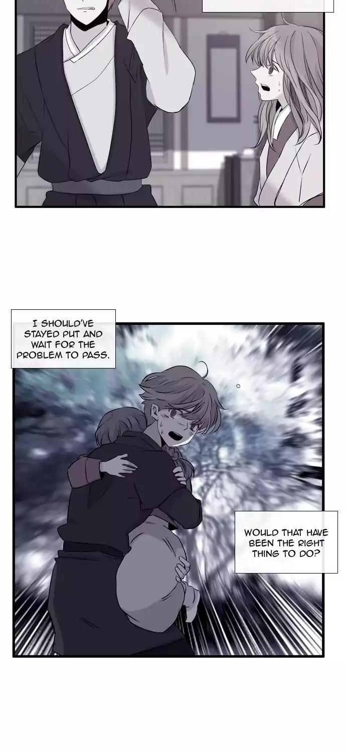 Isanghago Aleumdaun Chapter 62 page 9 - Chapter 62