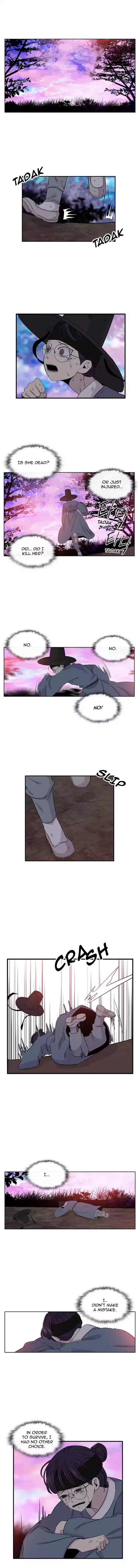 Isanghago Aleumdaun Chapter 63 page 2 - Chapter 63