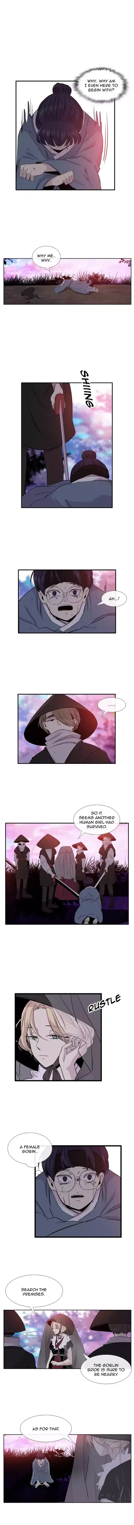 Isanghago Aleumdaun Chapter 63 page 3 - Chapter 63