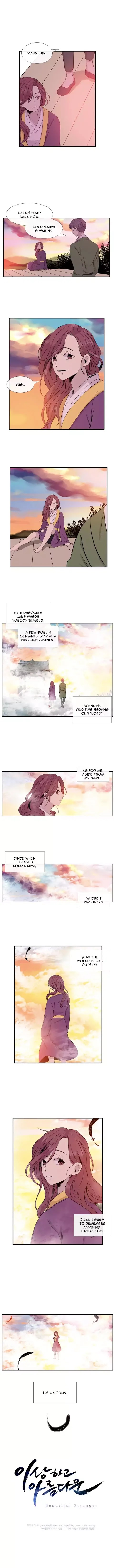 Isanghago Aleumdaun Chapter 63 page 9 - Chapter 63
