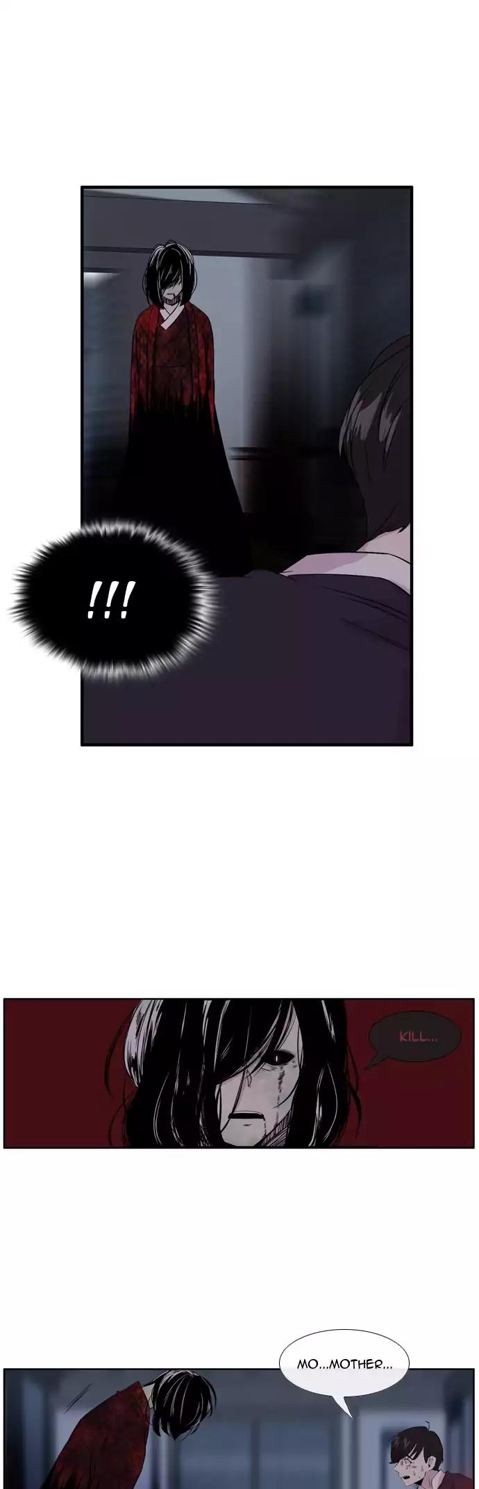 Isanghago Aleumdaun Chapter 64 page 10 - Chapter 64
