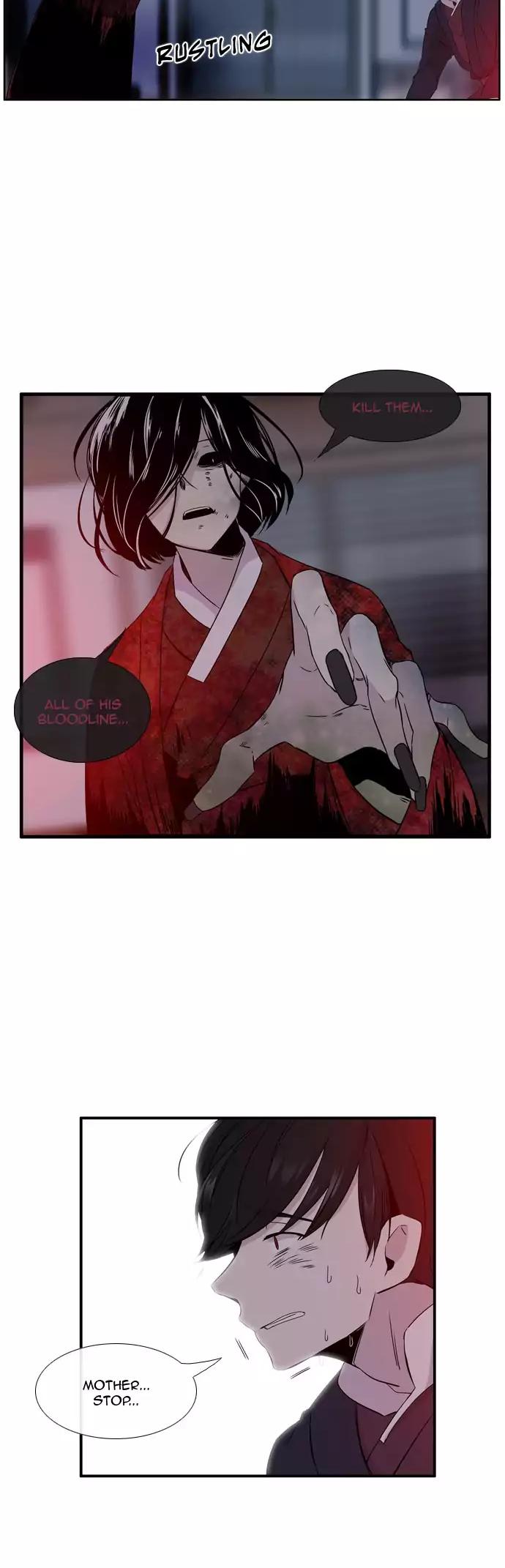 Isanghago Aleumdaun Chapter 64 page 11 - Chapter 64
