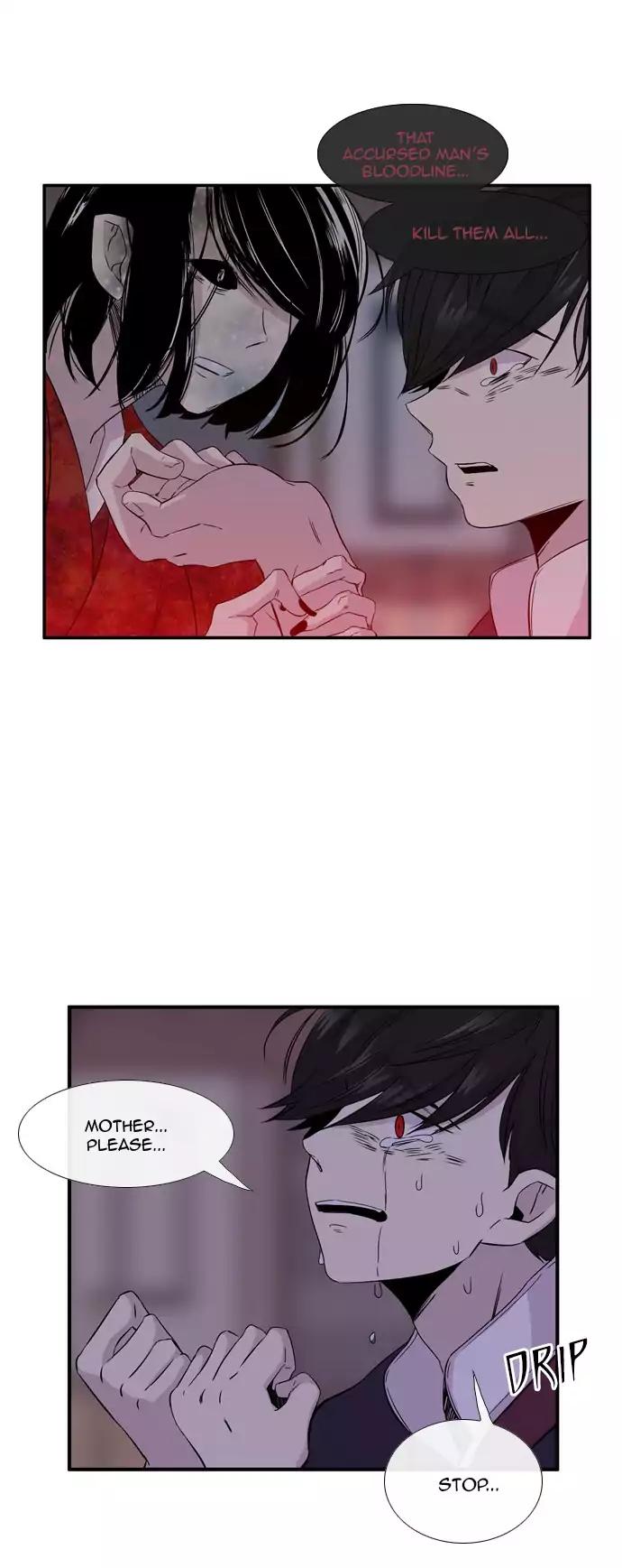 Isanghago Aleumdaun Chapter 64 page 14 - Chapter 64