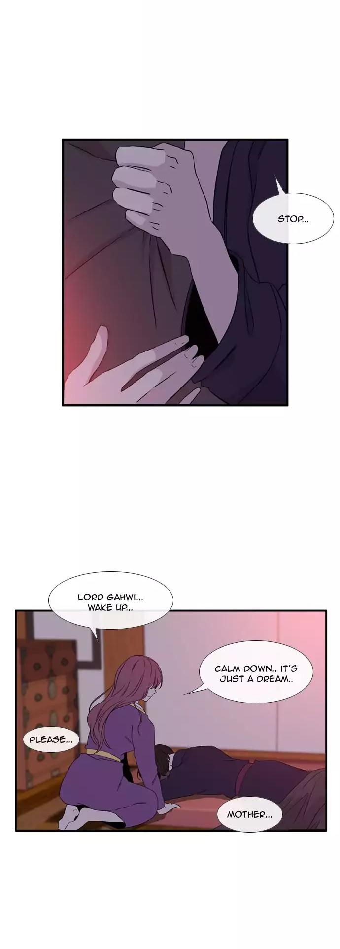 Isanghago Aleumdaun Chapter 64 page 17 - Chapter 64