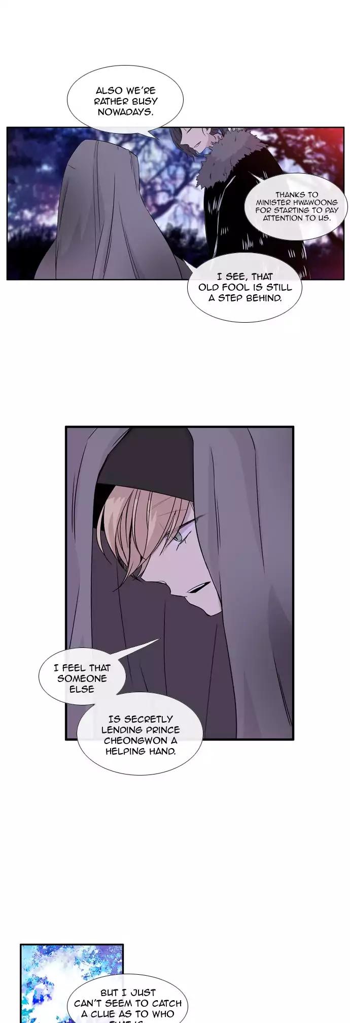 Isanghago Aleumdaun Chapter 64 page 23 - Chapter 64