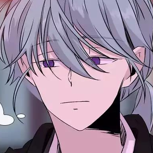 Isanghago Aleumdaun Chapter 64 cover