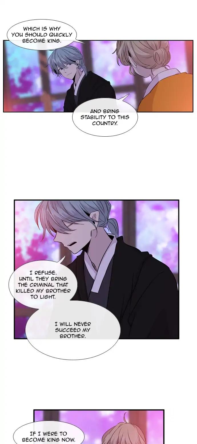 Isanghago Aleumdaun Chapter 66 page 32 - Chapter 66