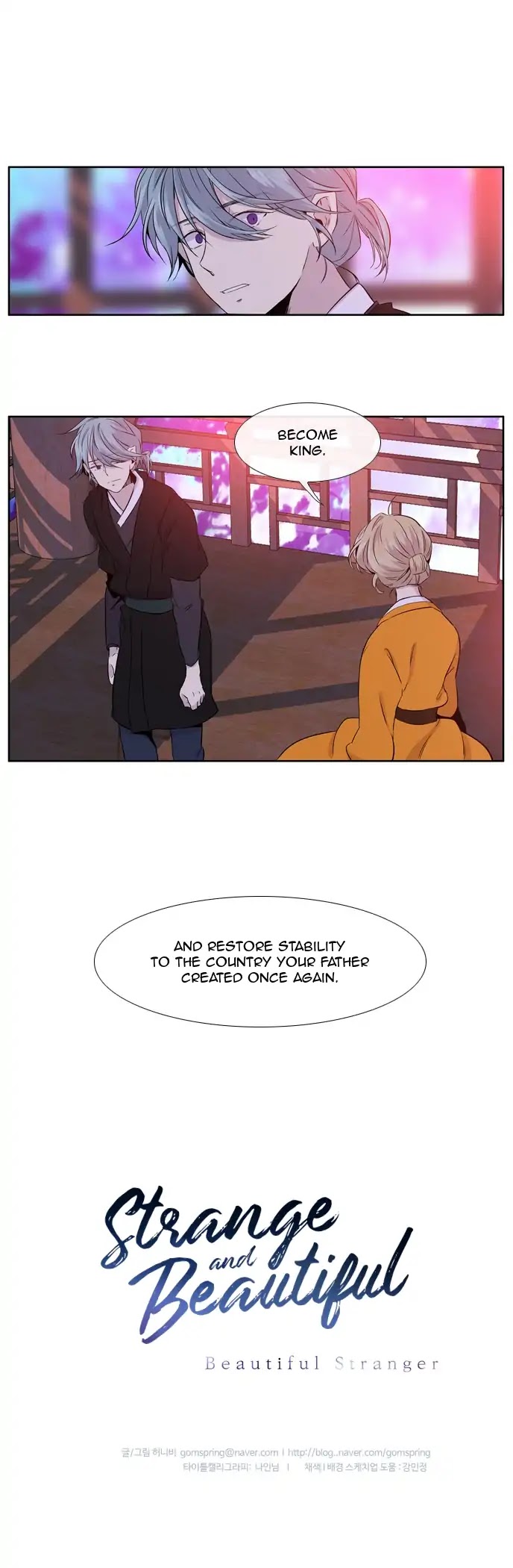 Isanghago Aleumdaun Chapter 66 page 34 - Chapter 66