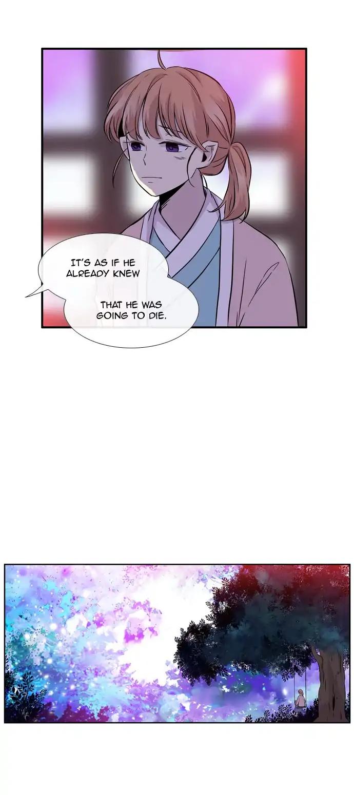 Isanghago Aleumdaun Chapter 66 page 7 - Chapter 66