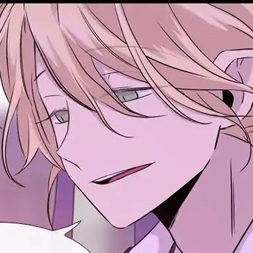Isanghago Aleumdaun Chapter 66 cover
