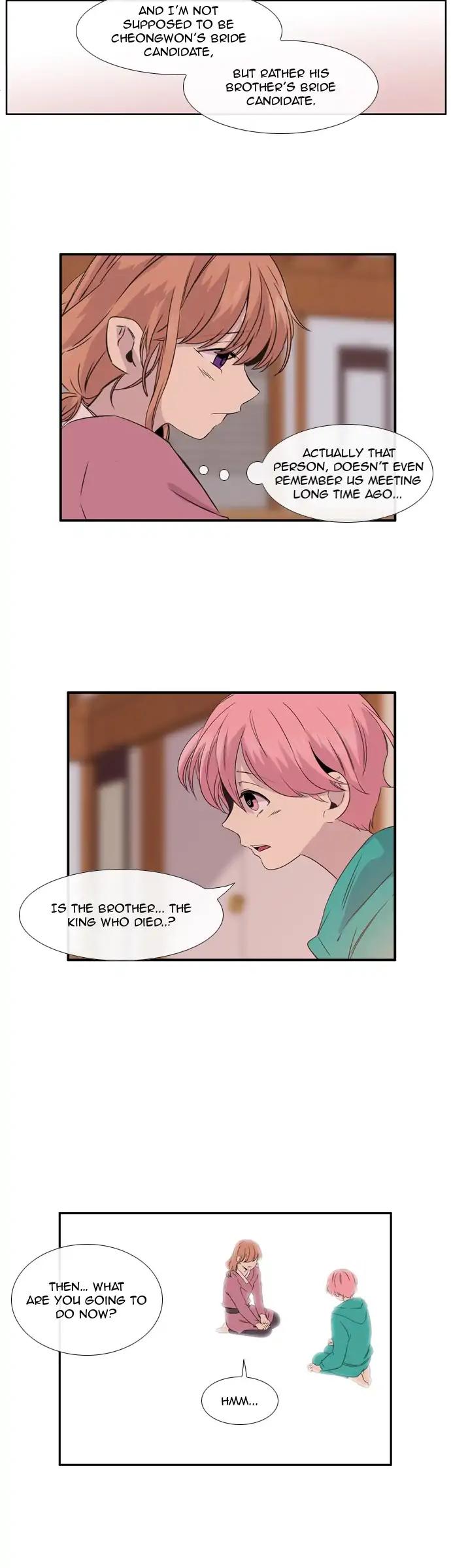 Isanghago Aleumdaun Chapter 67 page 12 - Chapter 67