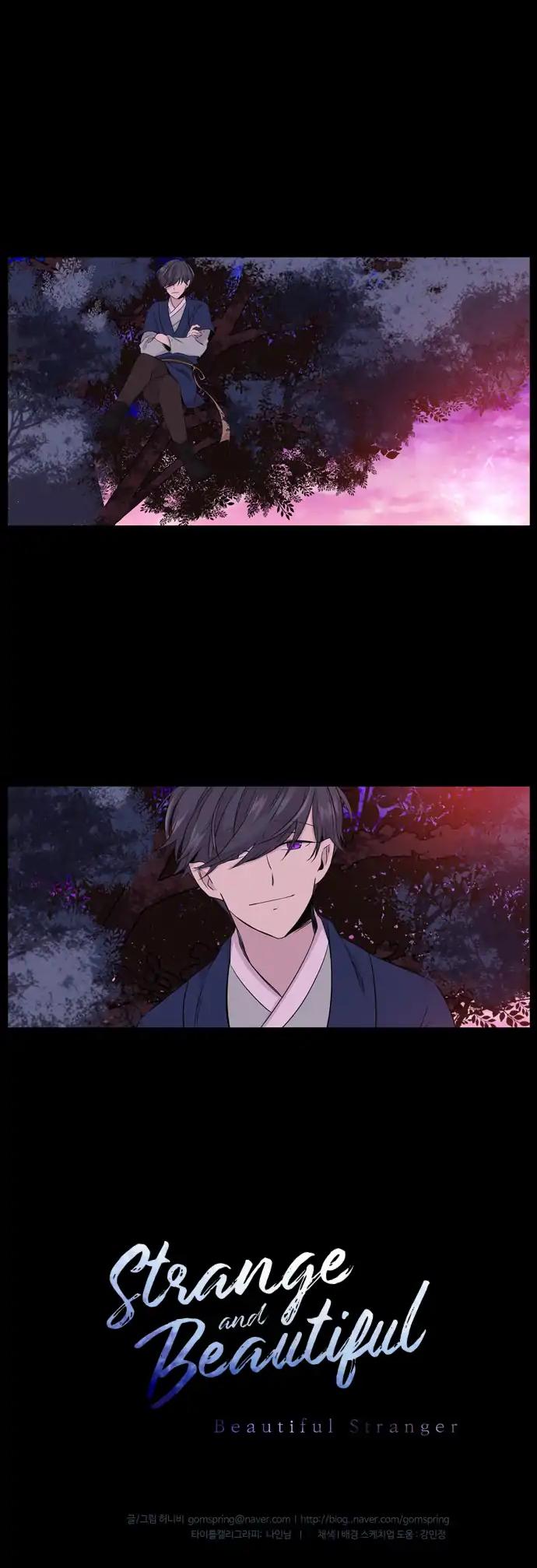 Isanghago Aleumdaun Chapter 68 page 23 - Chapter 68