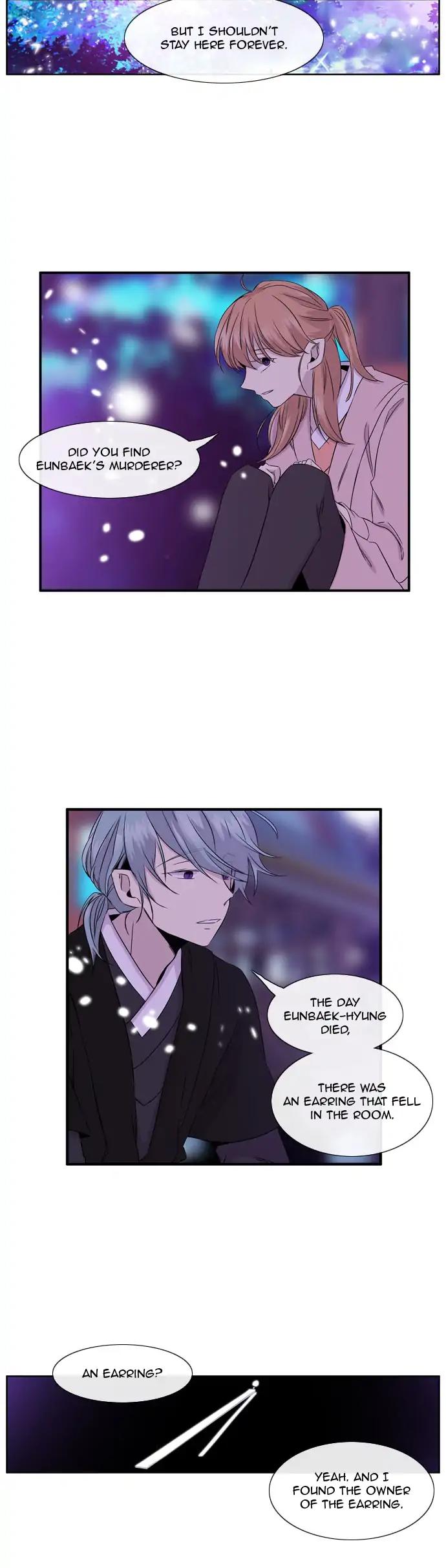 Isanghago Aleumdaun Chapter 68 page 5 - Chapter 68