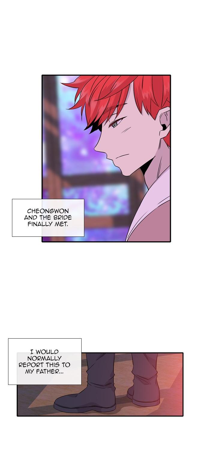 Isanghago Aleumdaun Chapter 69 page 25 - Chapter 69: Season 2 Chapter 21