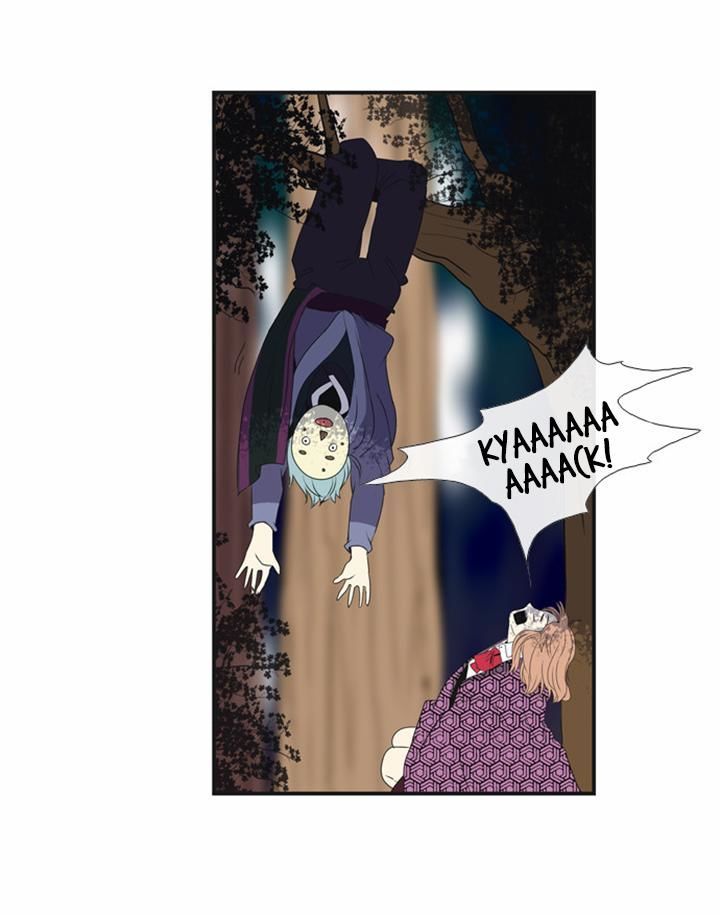 Isanghago Aleumdaun Chapter 7 page 24 - Chapter 7