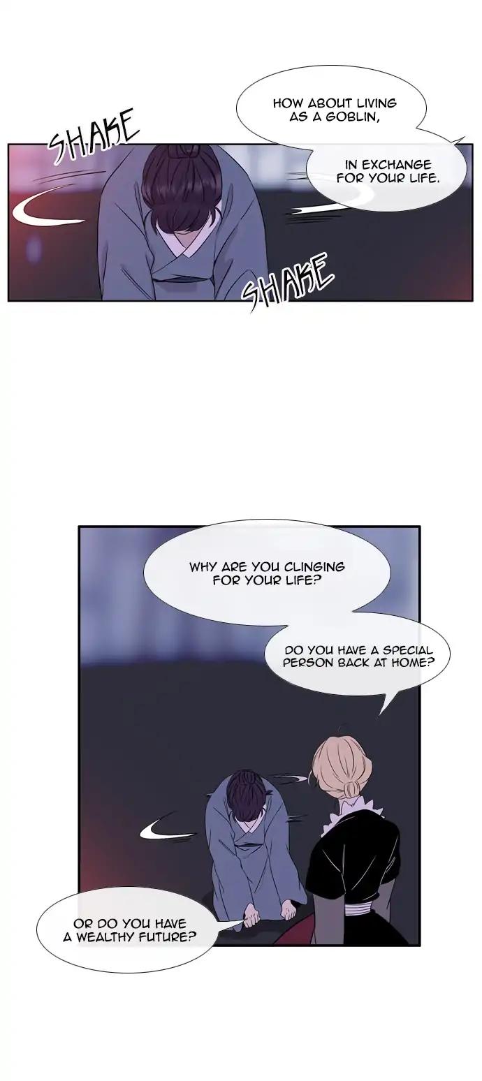 Isanghago Aleumdaun Chapter 70 page 10 - Chapter 70