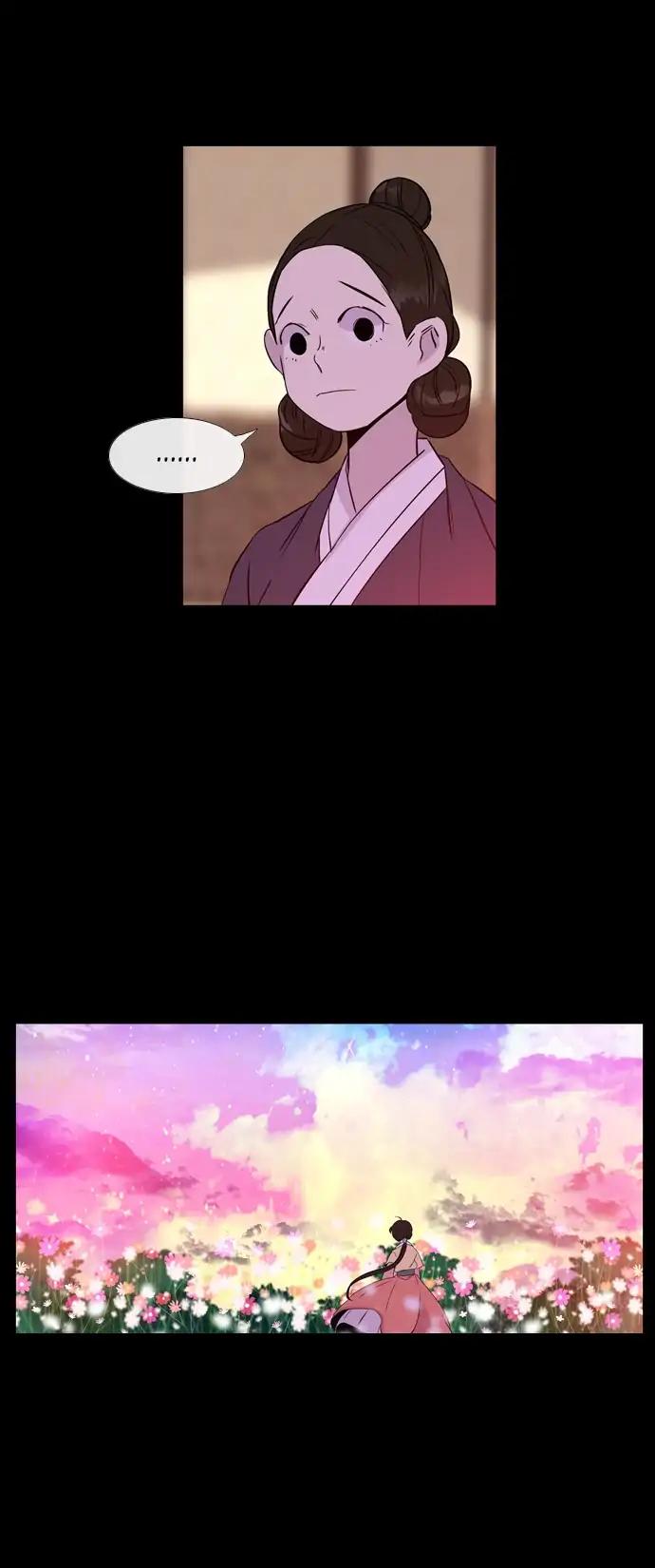 Isanghago Aleumdaun Chapter 70 page 16 - Chapter 70
