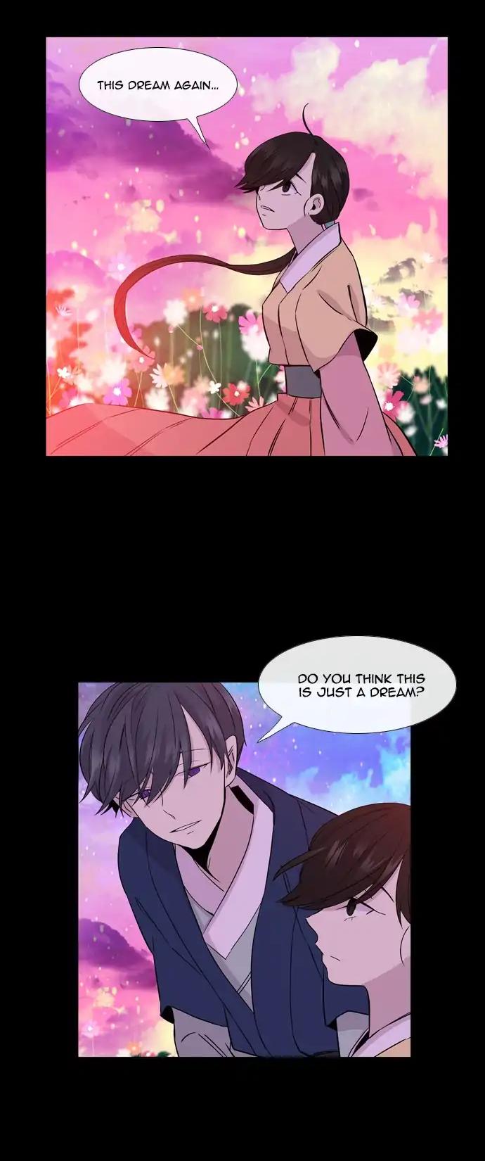 Isanghago Aleumdaun Chapter 70 page 17 - Chapter 70
