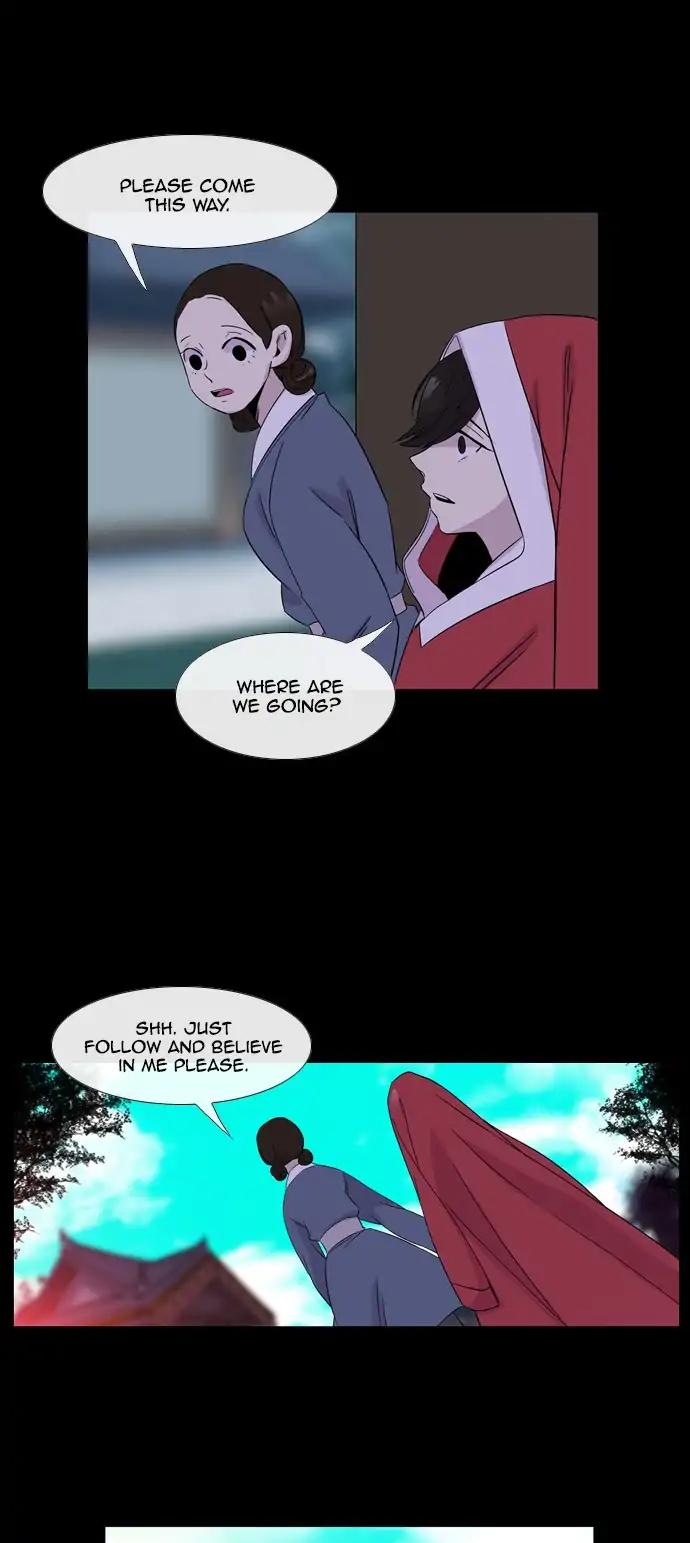 Isanghago Aleumdaun Chapter 70 page 27 - Chapter 70