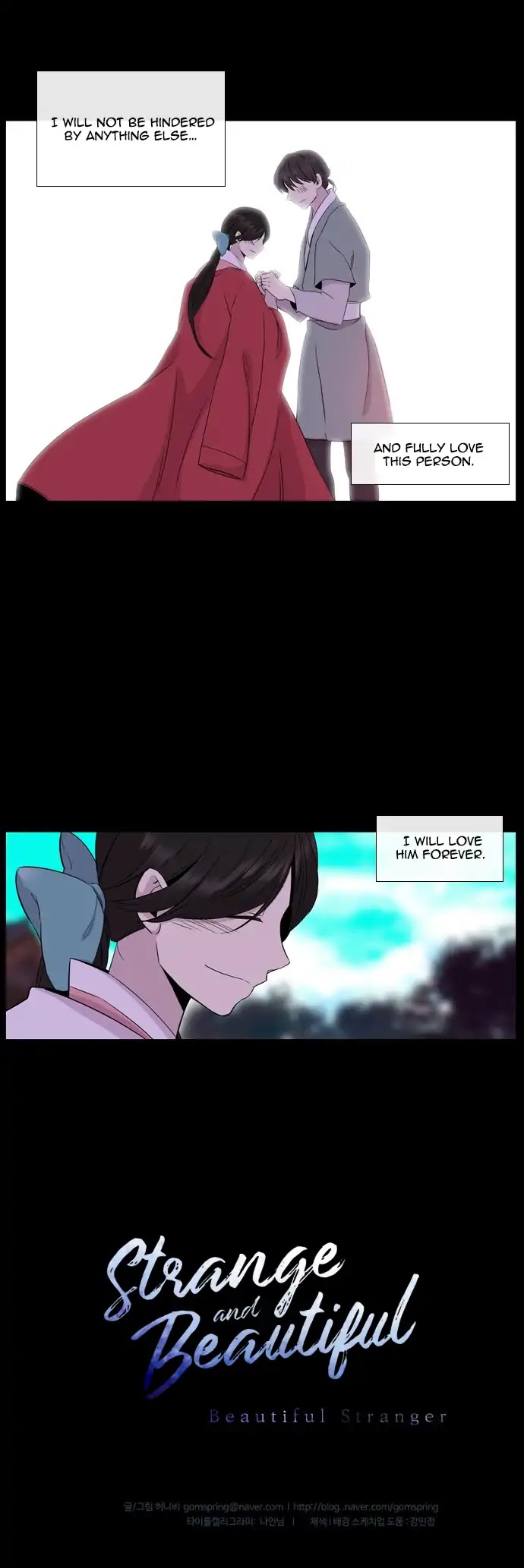 Isanghago Aleumdaun Chapter 70 page 33 - Chapter 70